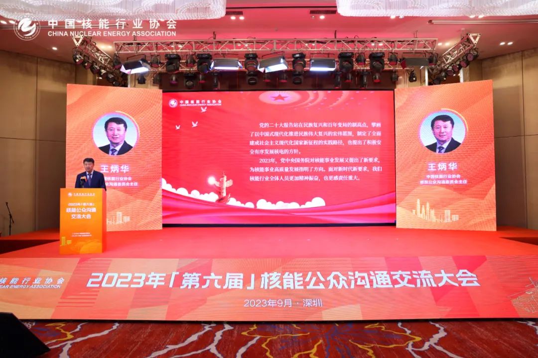 1695688669418261.jpg 微信图片_20230926080251.jpg