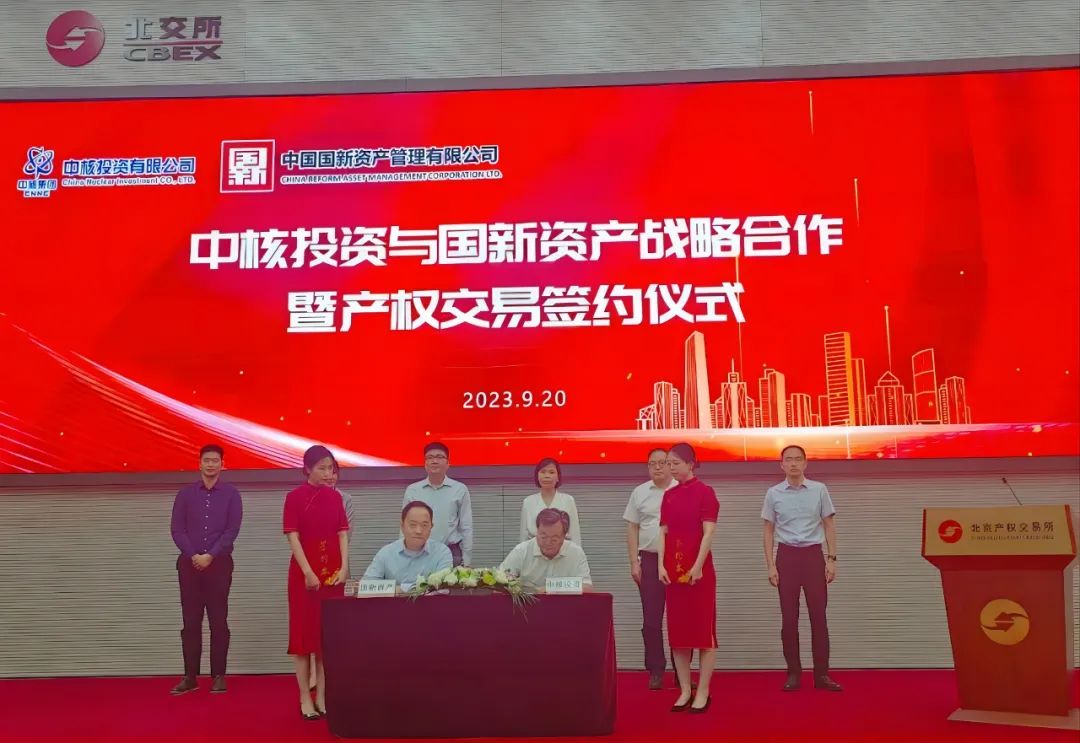 微信图片_20230926172820.jpg