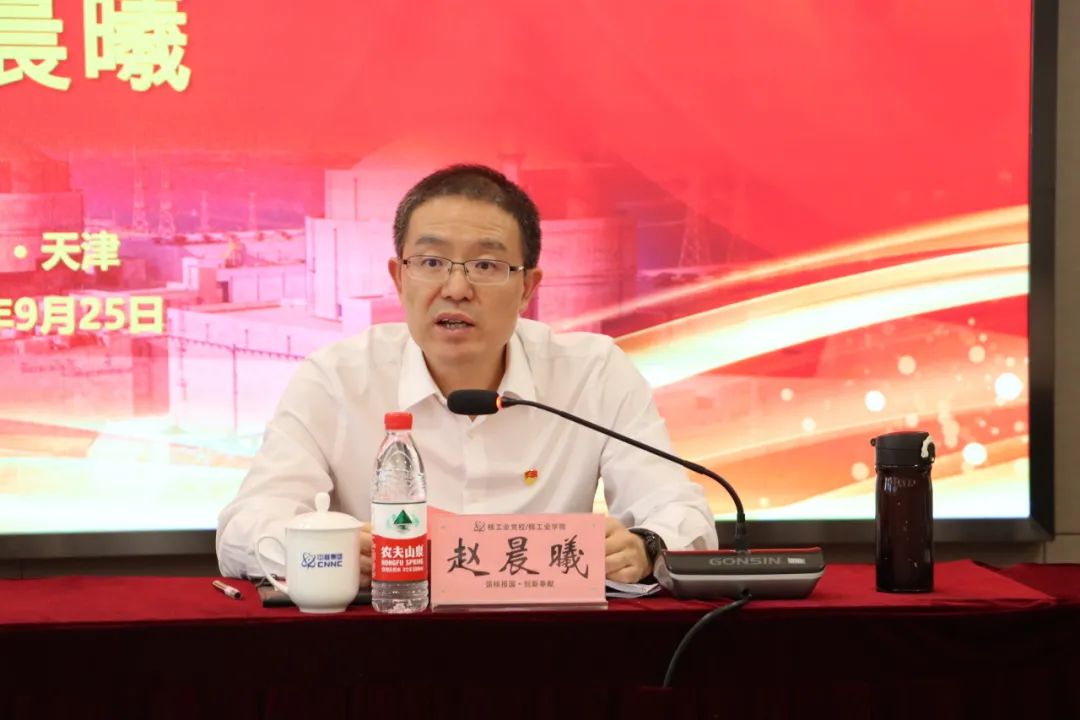 1695792806549173.jpg 微信图片_20230927132252.jpg
