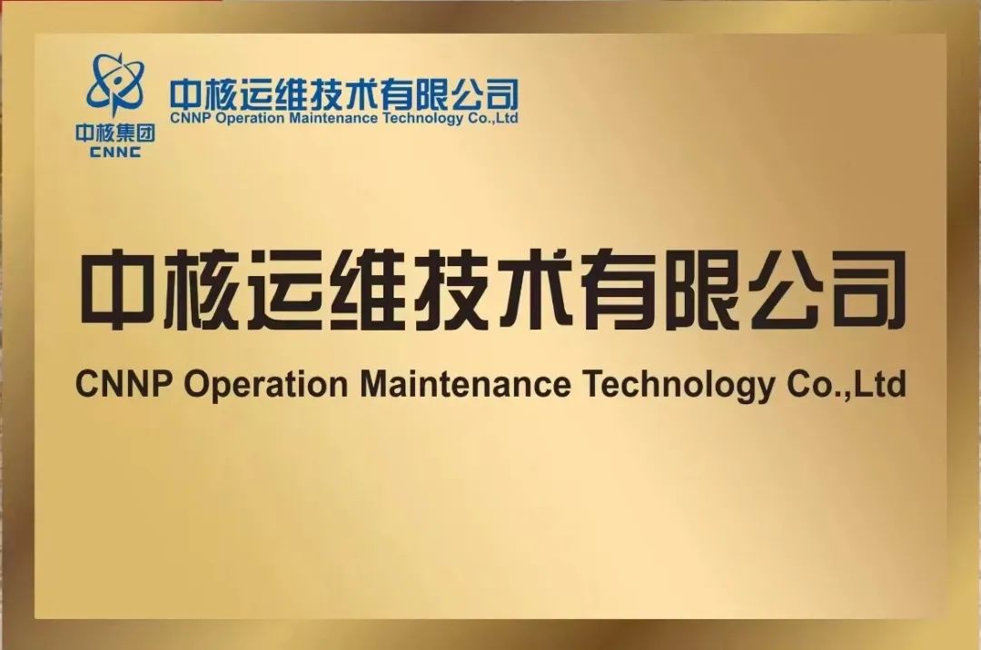 微信图片_20230927132252.jpg