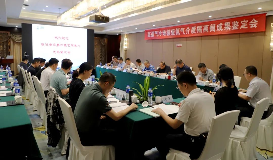 1695794098484679.jpg 微信图片_20230927132252.jpg