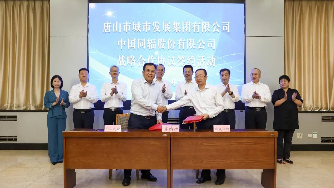 1695794199456715.jpg 微信图片_20230927132252.jpg