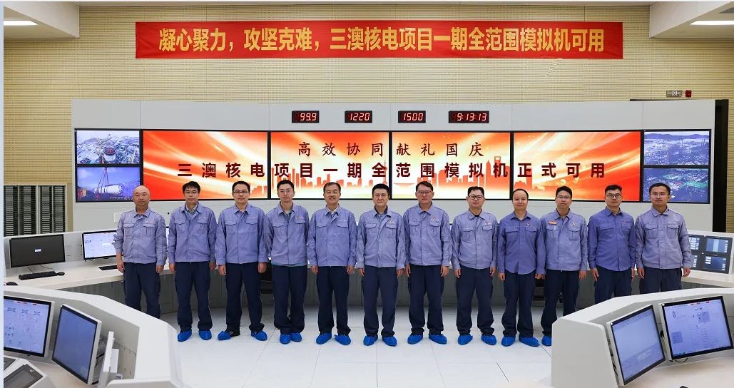 1695794252765377.jpg 微信图片_20230927132252.jpg