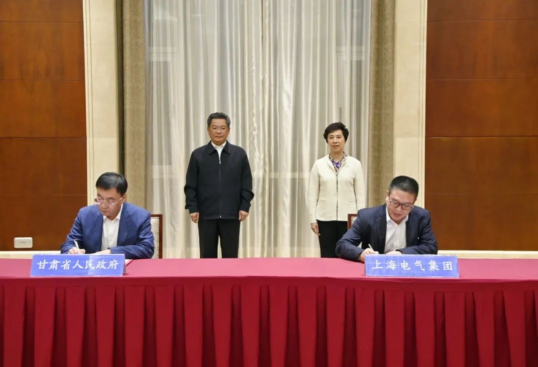 1695794344808215.jpg 微信图片_20230927132252.jpg