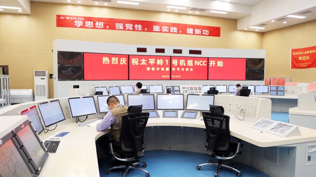 微信图片_20231007083110.jpg