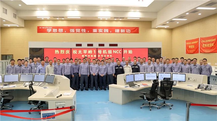 微信图片_20231007083110.jpg