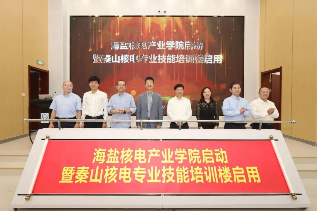 微信图片_20231008081527.jpg