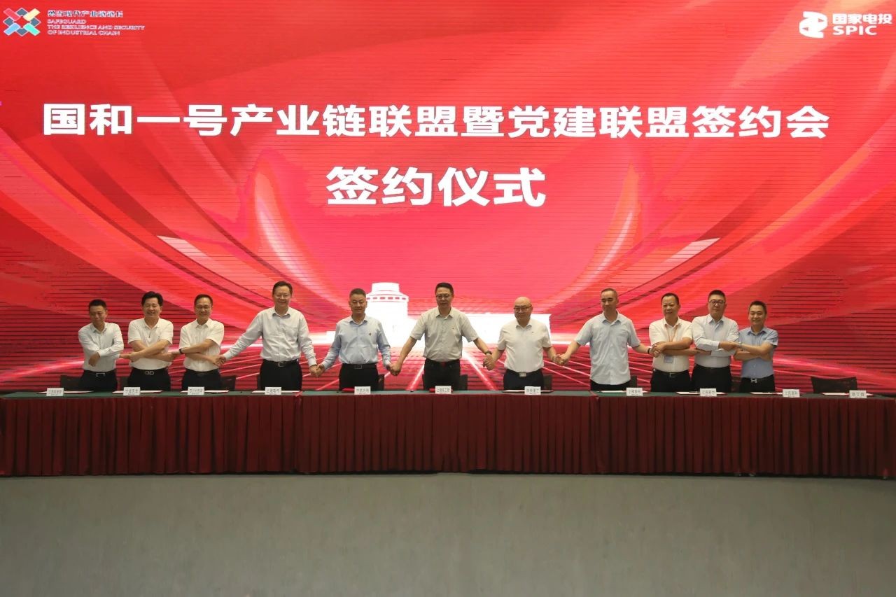 微信图片_20231008081527.jpg