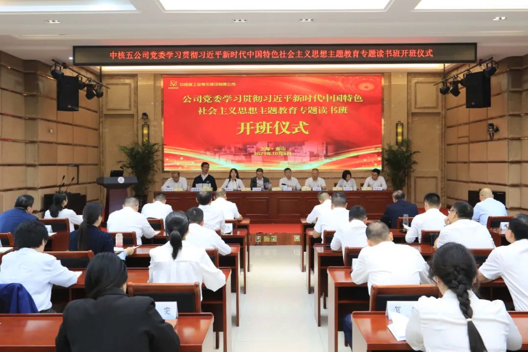1696810135458665.jpg 微信图片_20231009075850.jpg