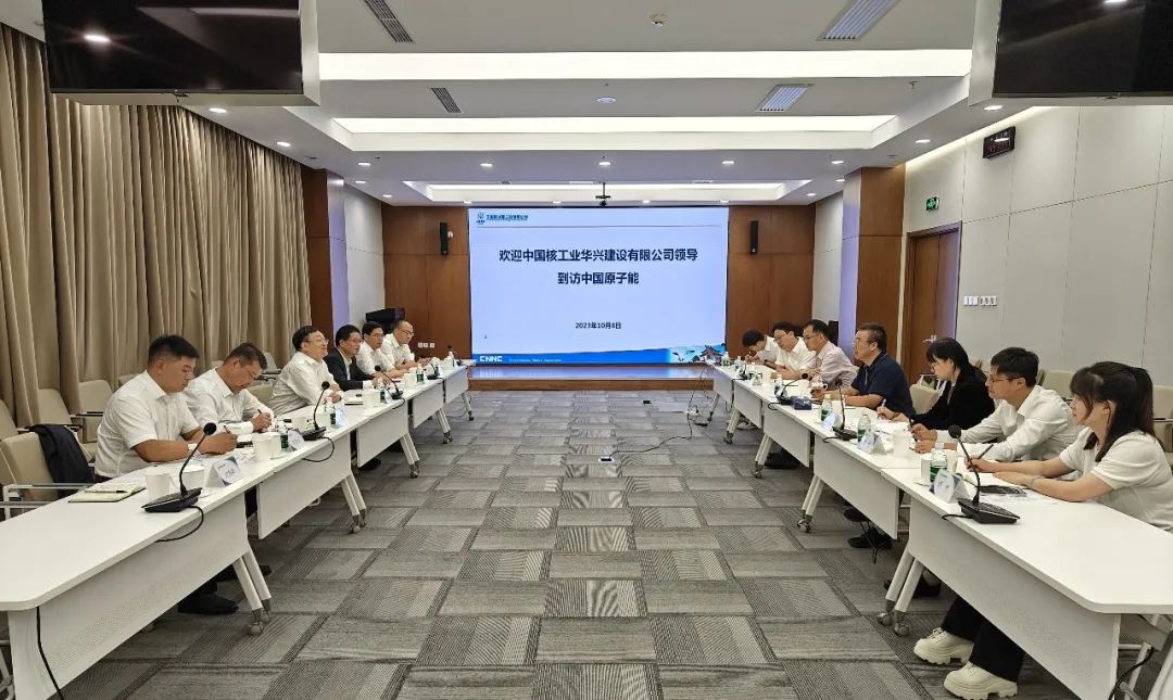 1696897078258514.jpg 微信图片_20231010080658.jpg