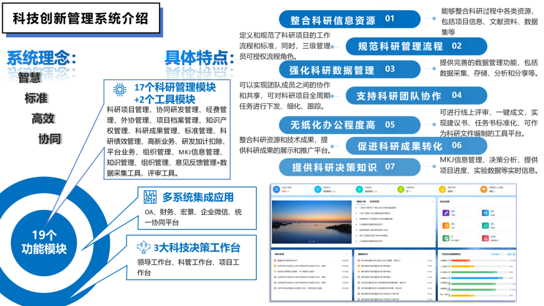 1697071999406771.png 00.png