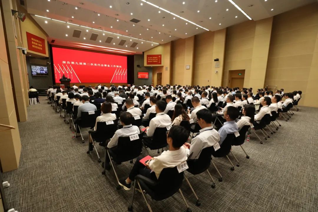 1697155573166406.jpg 微信图片_20231013080405.jpg