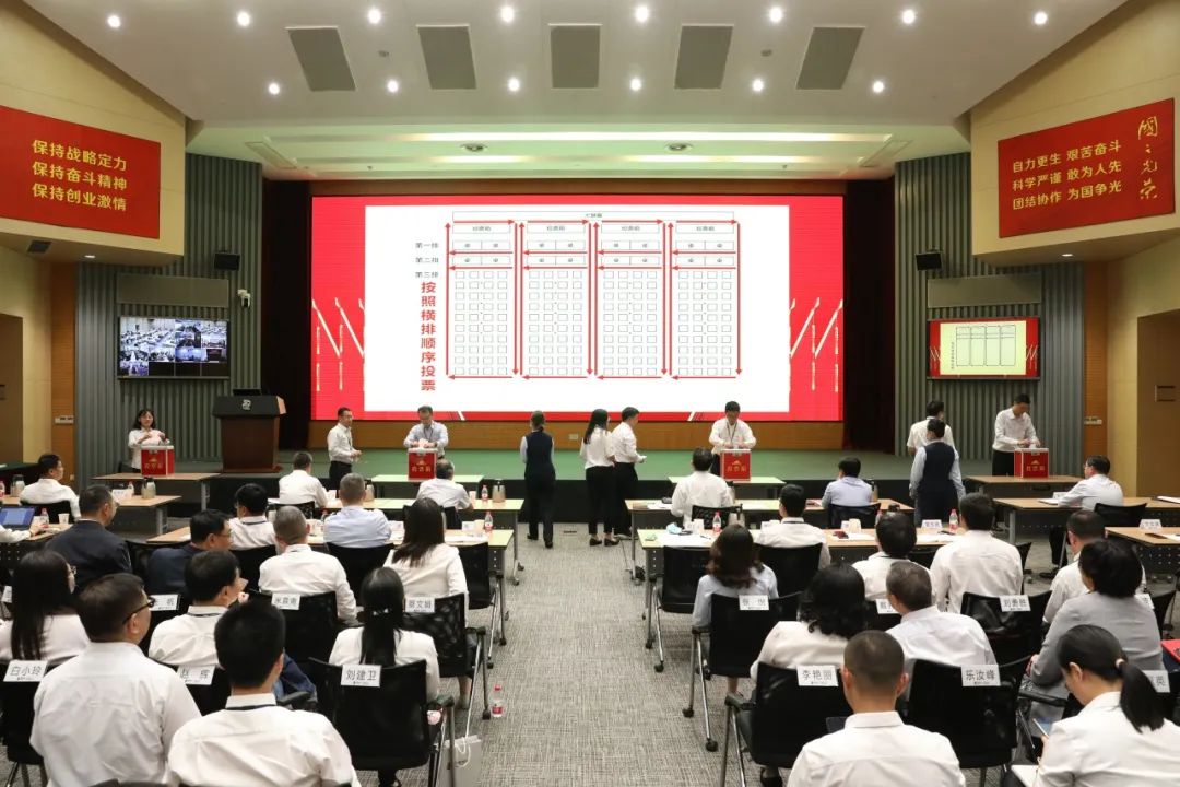 1697155589965189.jpg 微信图片_20231013080405.jpg
