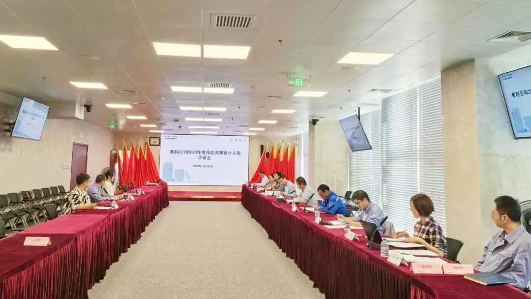 1697181959583236.jpg 微信图片_20231013152534.jpg