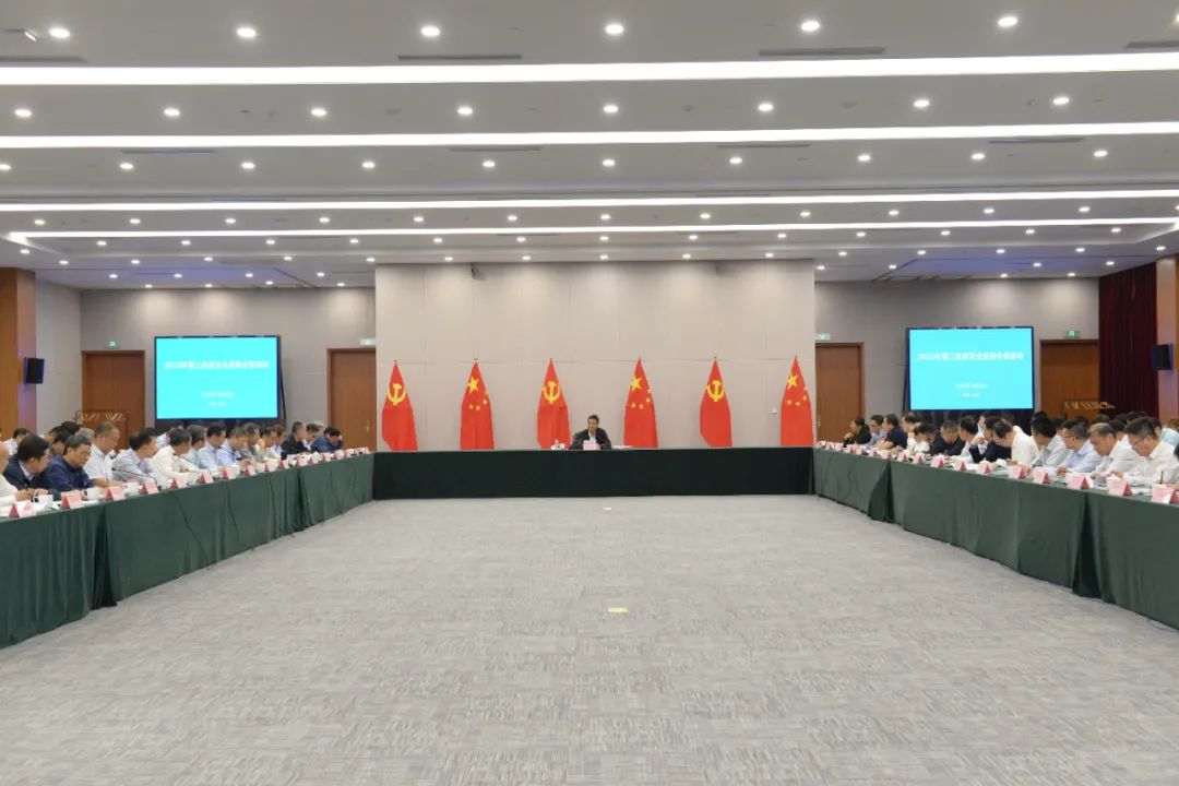 1697414073580614.jpg 微信图片_20231016074901.jpg