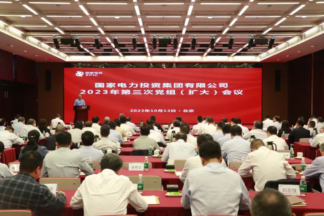 1697415062521424.jpg 微信图片_20231016074901.jpg