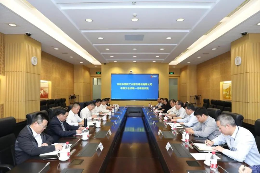1697415294149296.jpg 微信图片_20231016074901.jpg
