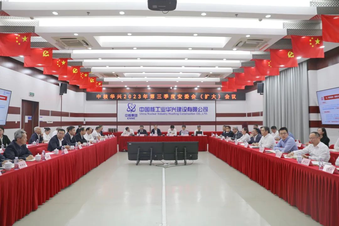 1697417173576108.jpg 微信图片_20231016084607.jpg
