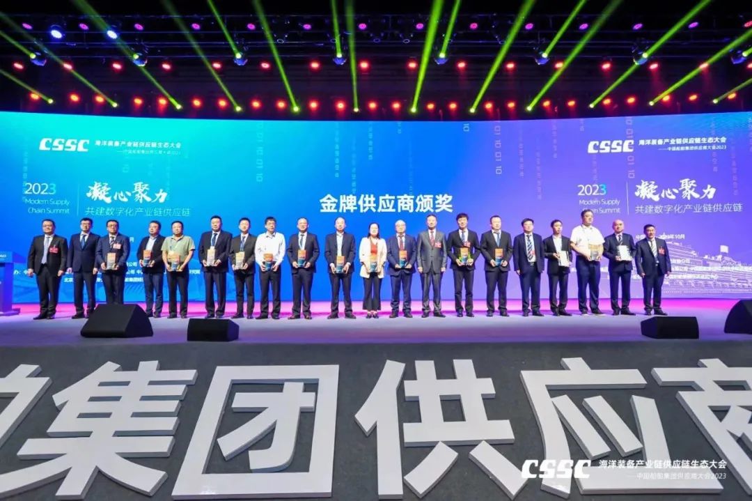 微信图片_20231016131057.jpg
