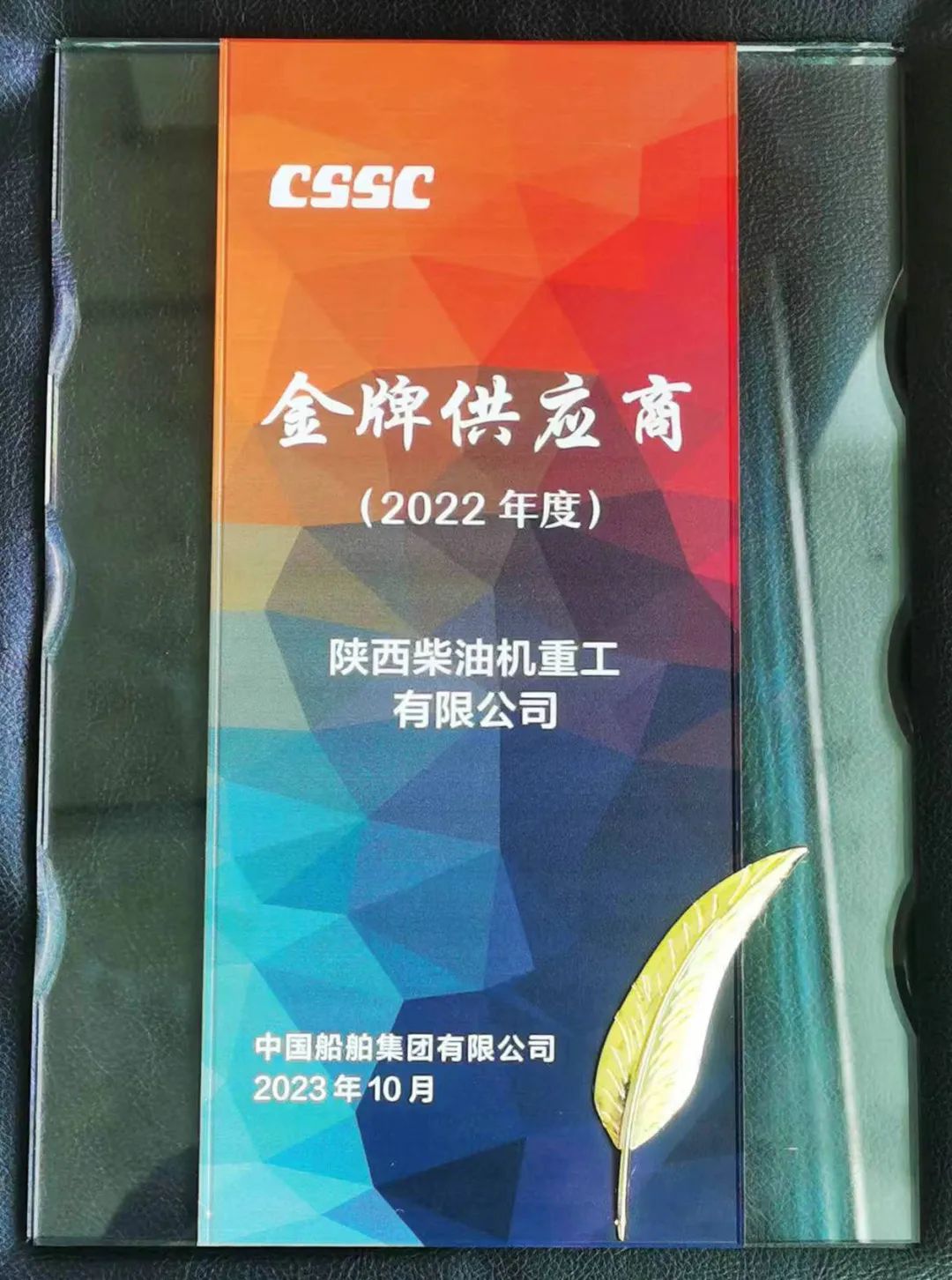 微信图片_20231016131057.jpg