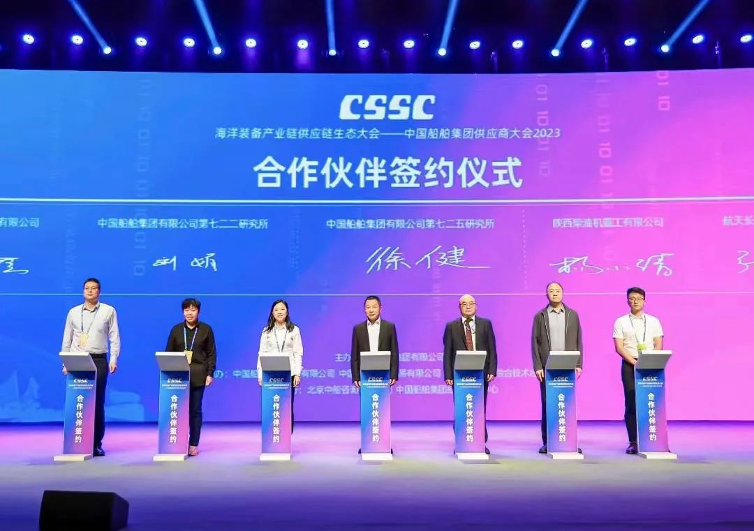 微信图片_20231016131057.jpg