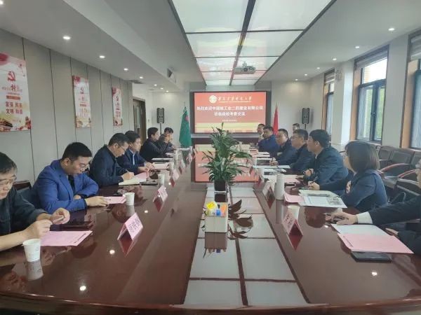 1697433331786223.jpg 微信图片_20231016131057.jpg
