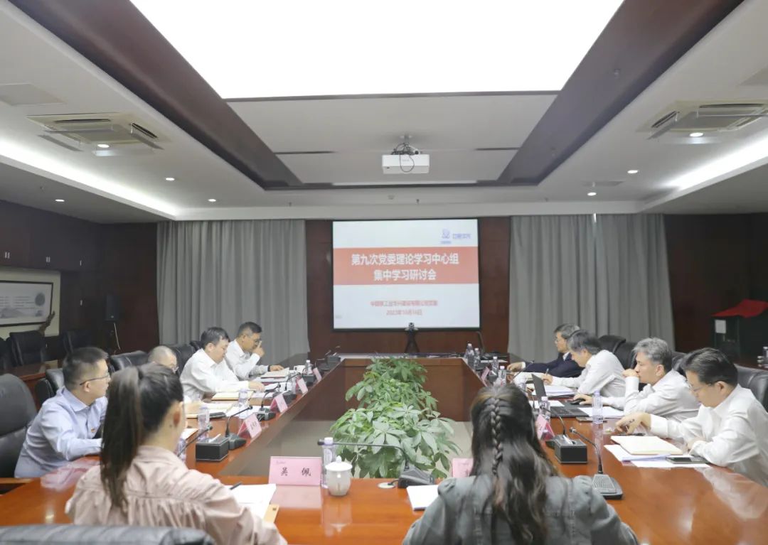 1697501419739404.jpg 微信图片_20231017081010.jpg