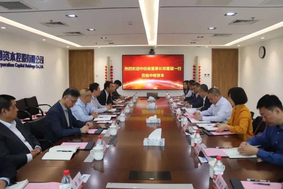 1697501966481772.jpg 微信图片_20231017081010.jpg