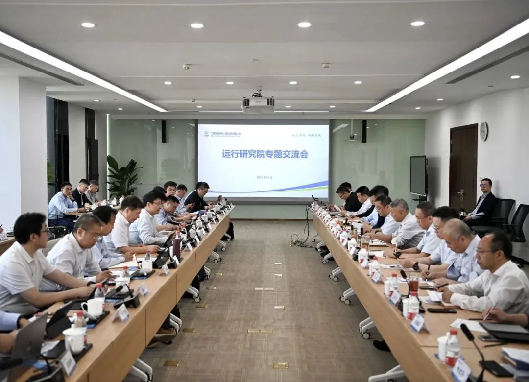 1697587485160755.jpg 微信图片_20231018080009.jpg