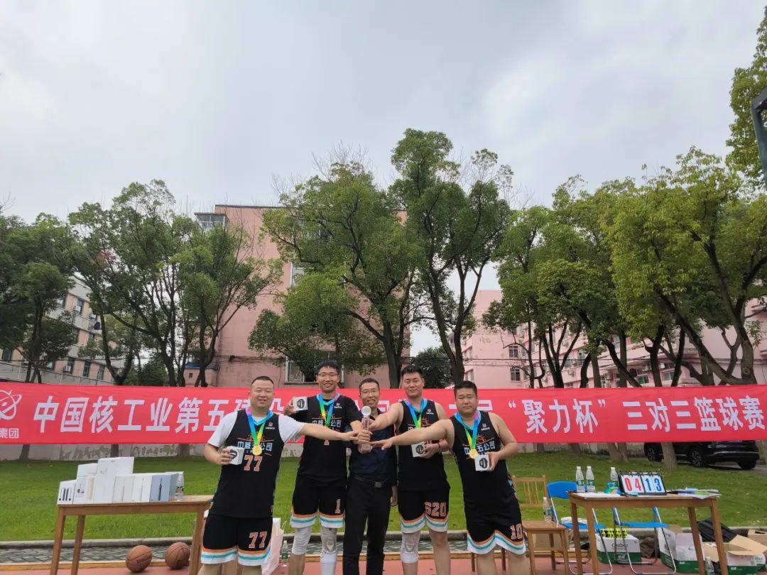 1697588503242308.jpg 微信图片_20231018080009.jpg