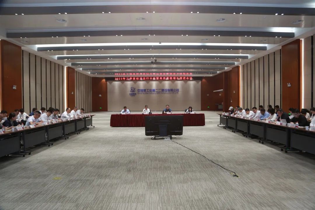 1697588736982058.jpg 微信图片_20231018080009.jpg