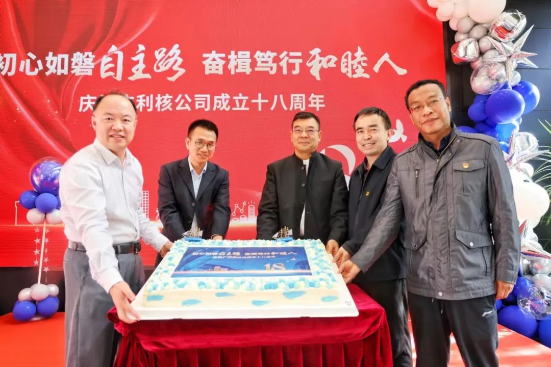 1697674820274760.jpg 微信图片_20231019080553.jpg