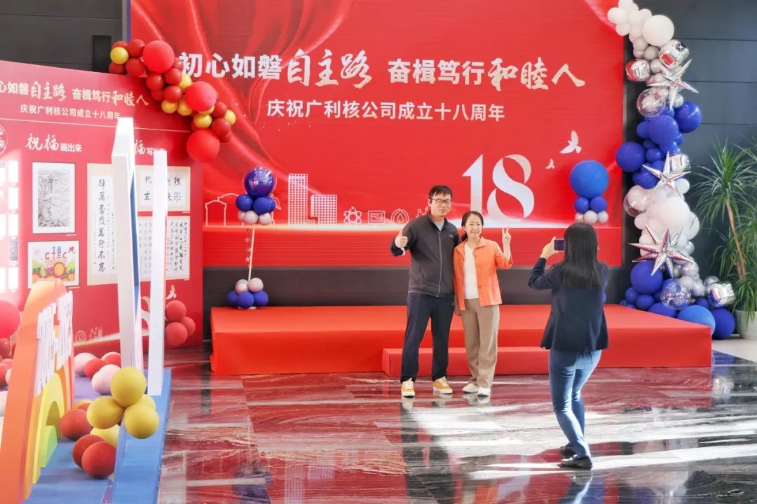 1697674851594127.jpg 微信图片_20231019080553.jpg