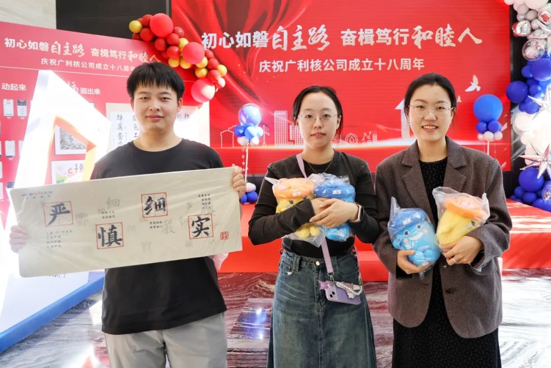 1697674863769508.jpg 微信图片_20231019080553.jpg