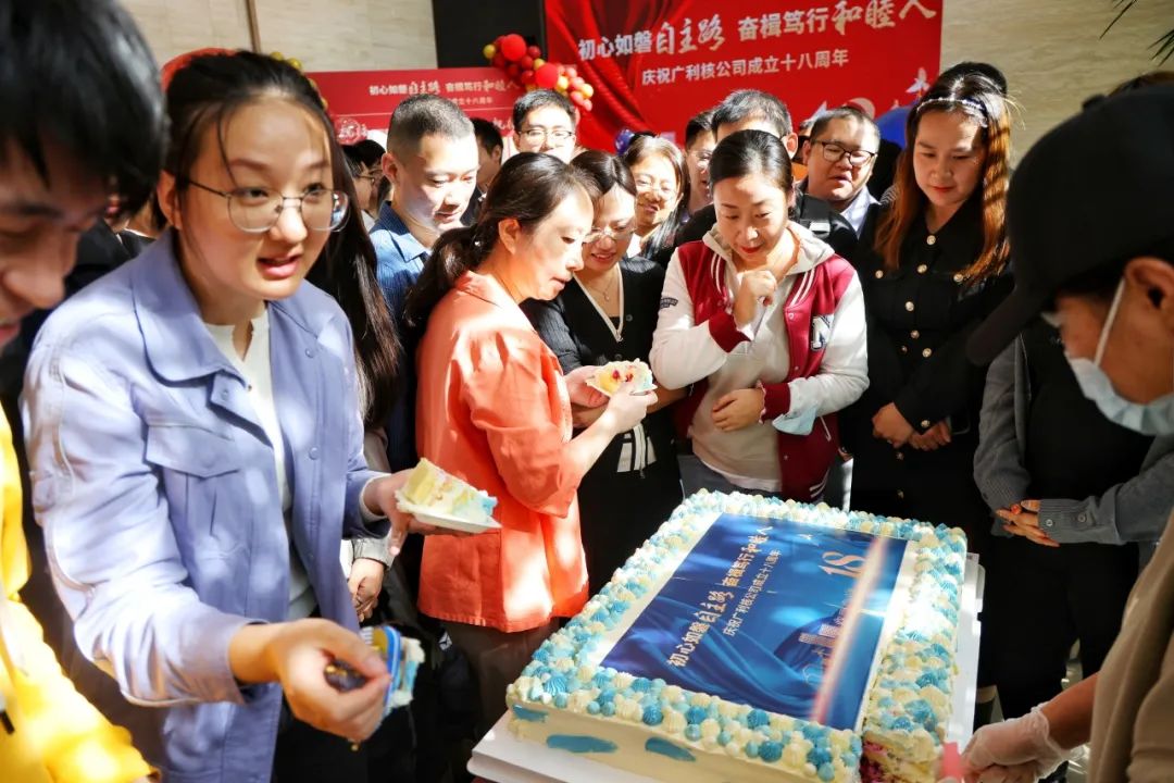 1697674894423396.jpg 微信图片_20231019080553.jpg