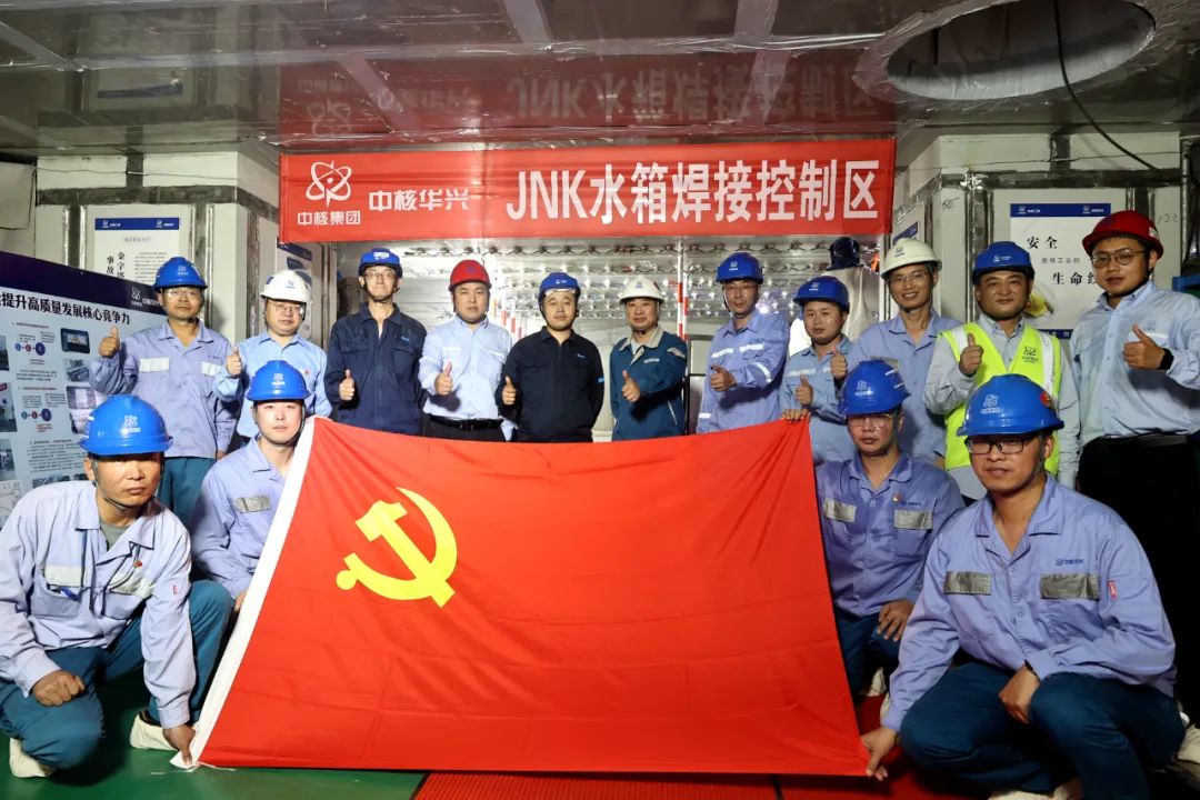 1697694197259916.jpg 微信图片_20231019133825.jpg