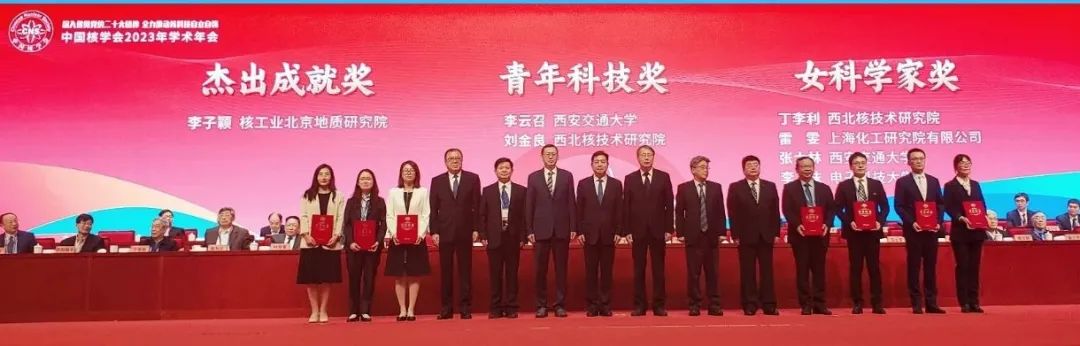 微信图片_20231019133825.jpg
