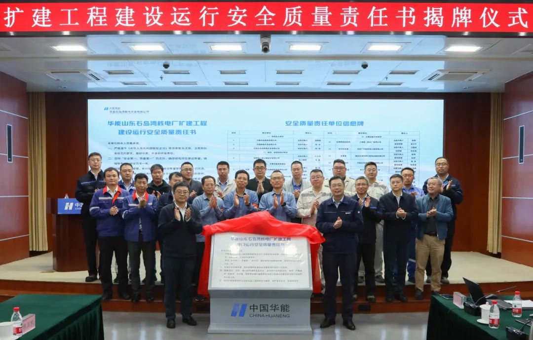 1697761466722375.jpg 微信图片_20231020082300.jpg