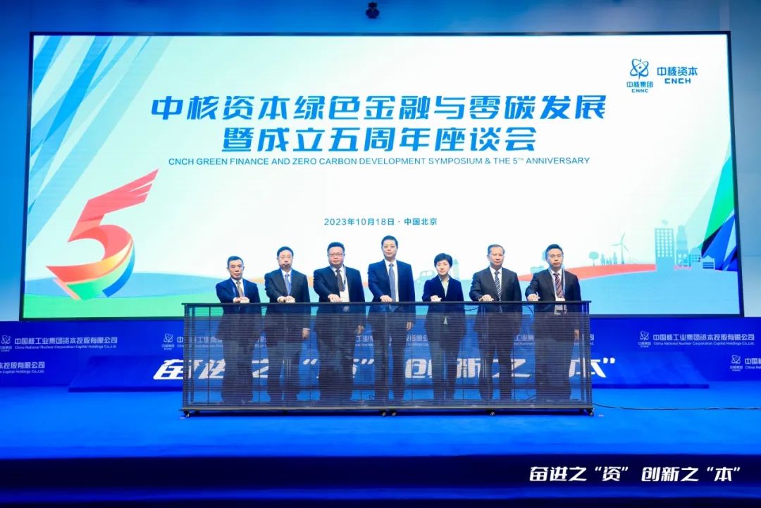 1697761777161107.jpg 微信图片_20231020082300.jpg