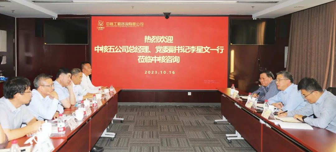 1697761971348079.jpg 微信图片_20231020082300.jpg