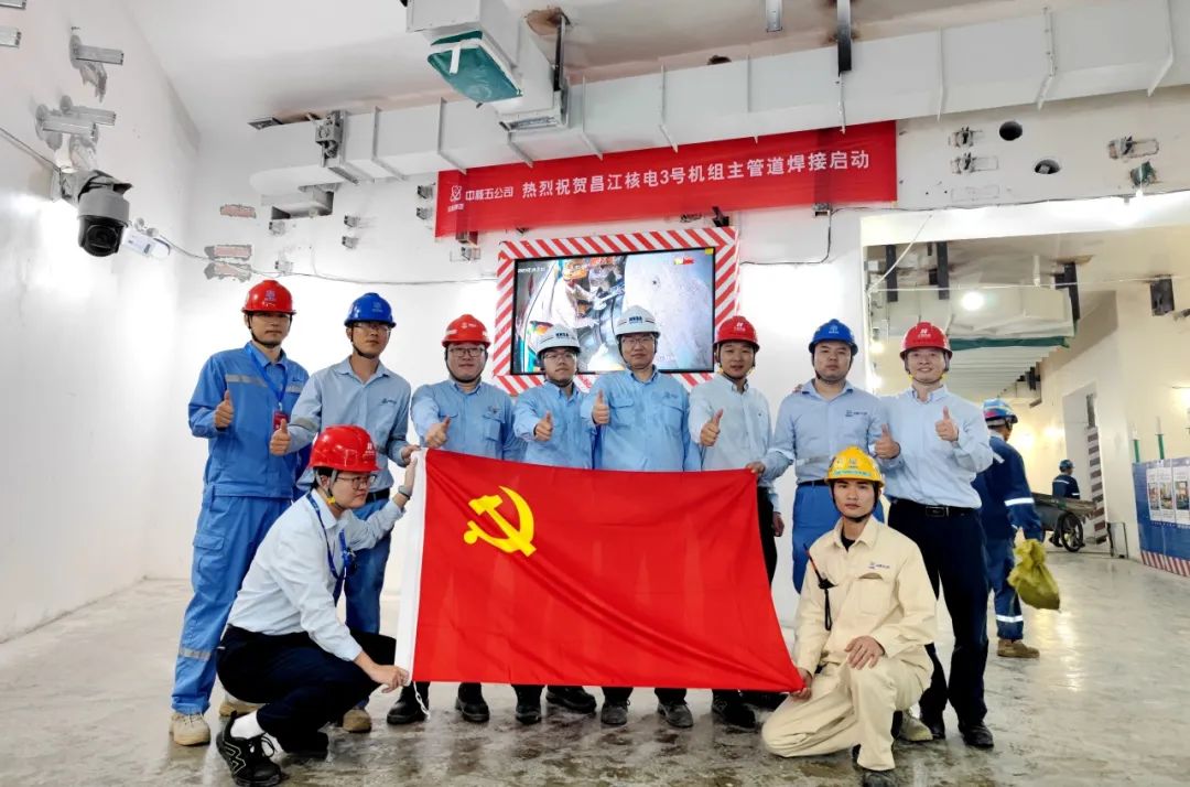 1697778466866273.jpg 微信图片_20231020130731.jpg