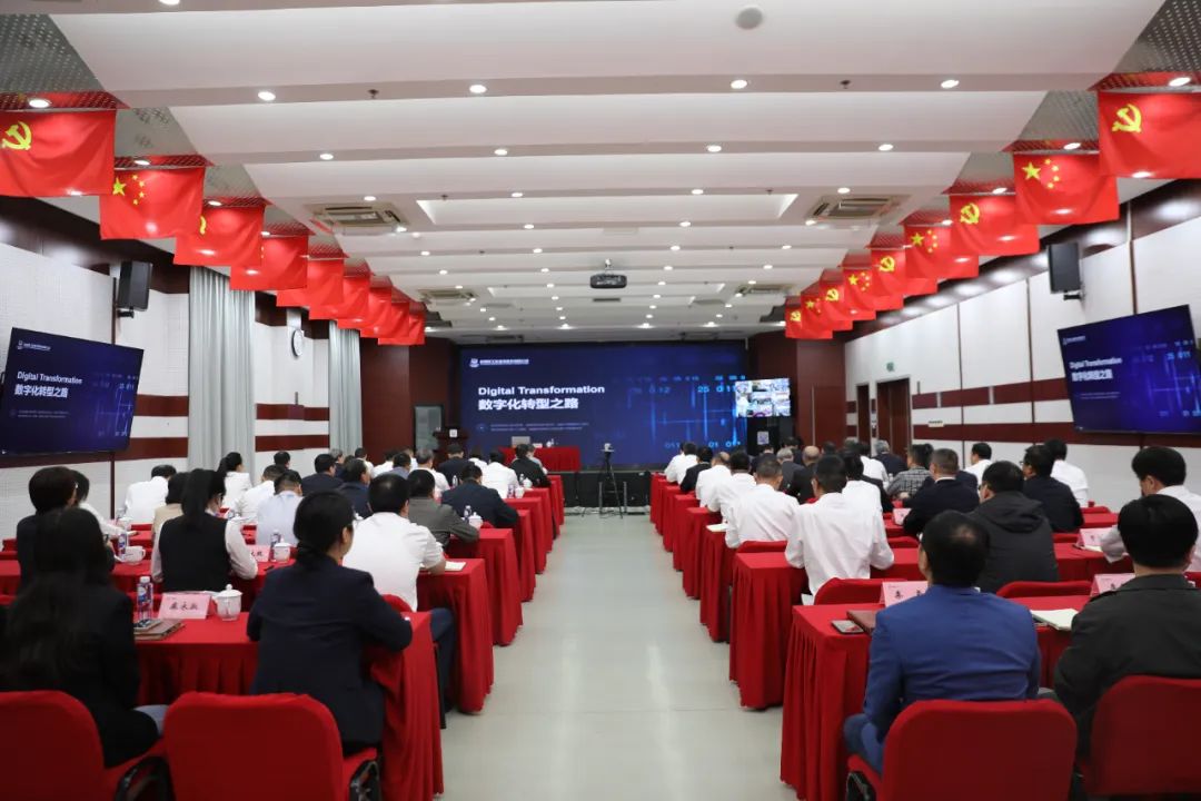 1697945381930012.jpg 微信图片_20231022112632.jpg