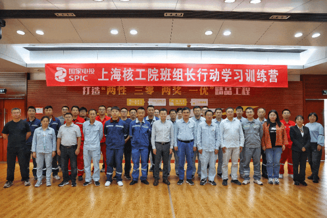 1697947220889057.gif 微信图片_20231022114859.gif
