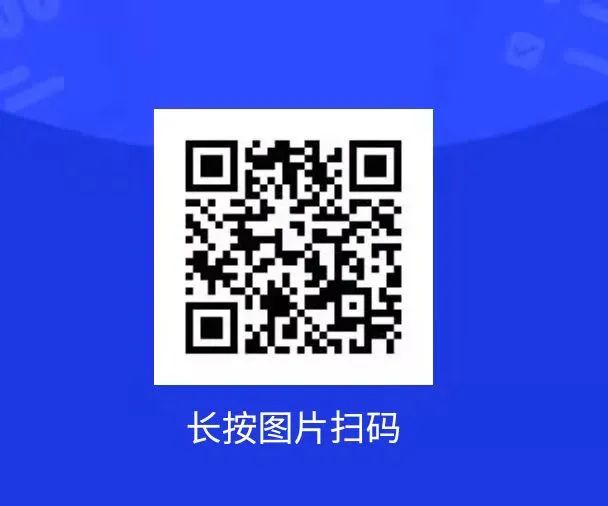 微信图片_20231024085928.jpg