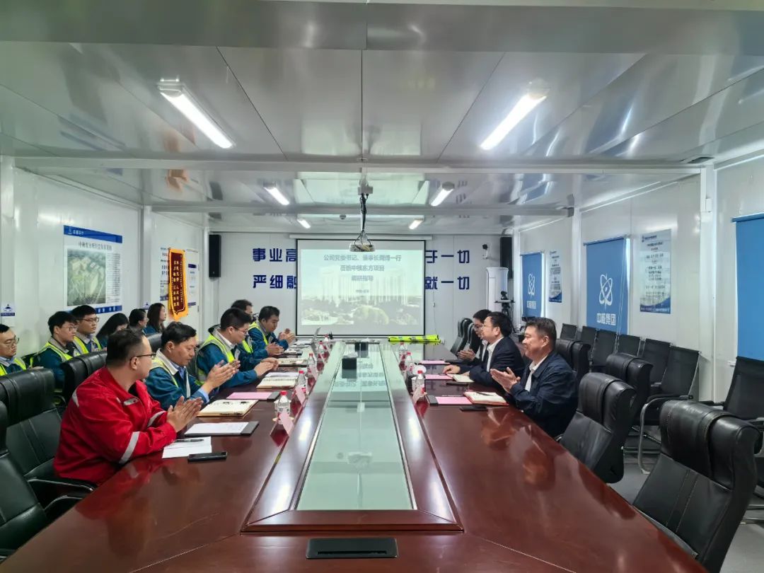 1698195709252578.jpg 微信图片_20231025090131.jpg