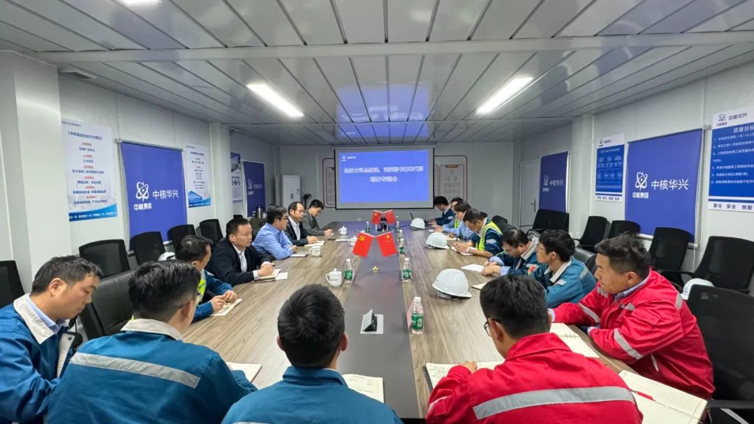 1698195789314904.jpg 微信图片_20231025090131.jpg