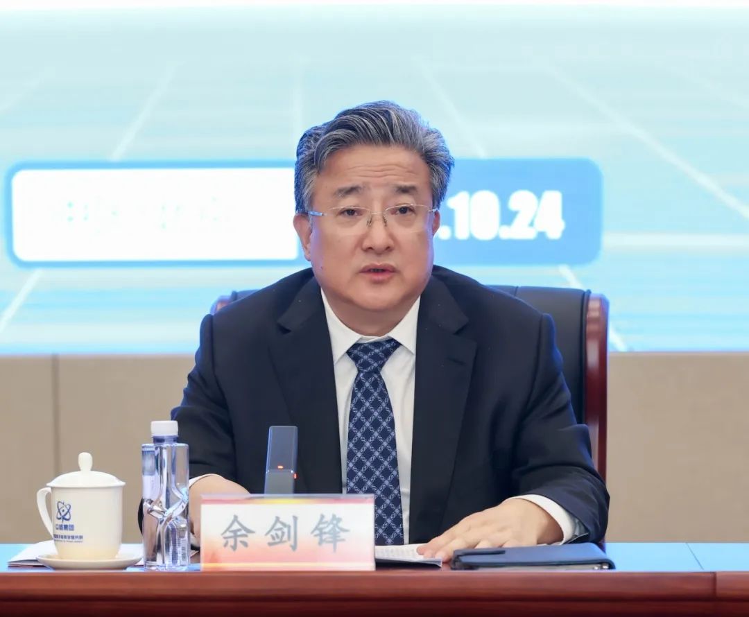 微信图片_20231025090131.jpg
