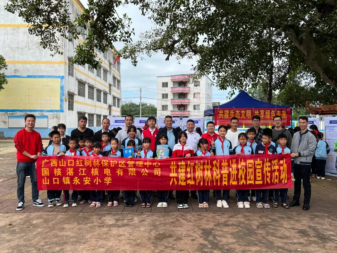 1698196761906728.jpg 微信图片_20231025090131.jpg