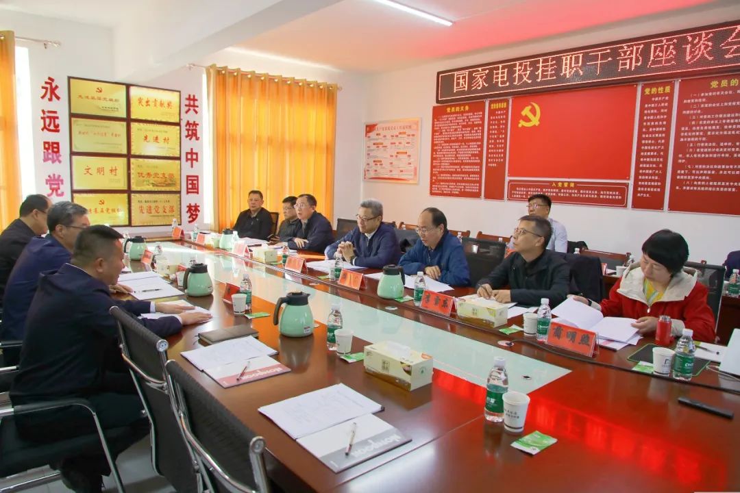 微信图片_20231026081924.jpg