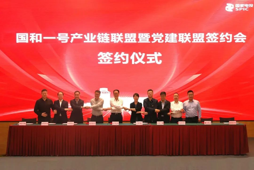 微信图片_20231026081924.jpg